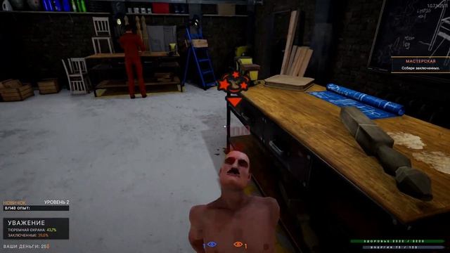ПРИКОЛЫ, ФЭЙЛЫ  - Prison Simulator #2 ( ВТОРОЙ ДЕНЬ НОВИЧКА )