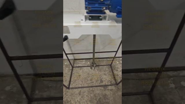 Мешалка для Еврокуба 0.37 кВт