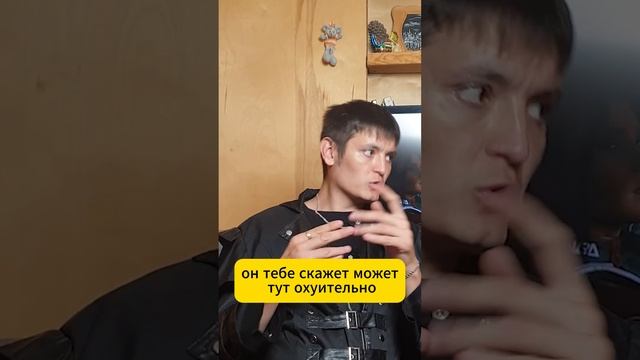 Нормальная работа #shorts