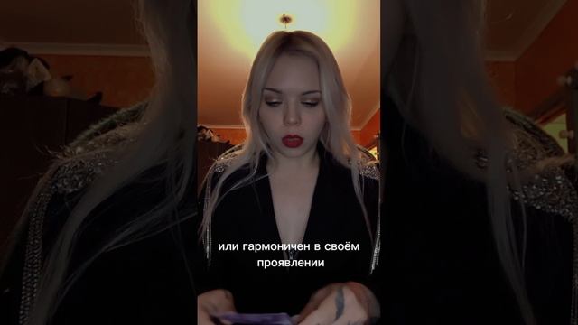 👀Мысли👀