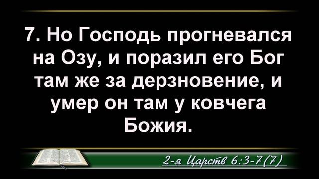 Какое преимущество нового завета перед ветхим? - 3Christ.ru