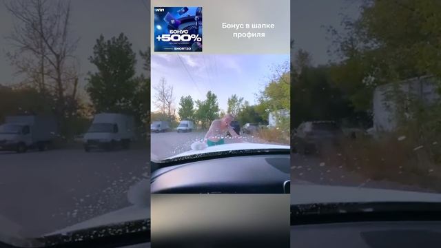 ЕСЛИ СЮРПРИЗ , ТО ТОЛЬКО ТАКОЙ