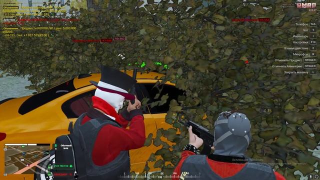 Grand Theft Auto V 2024.11.16 - 23.52.56.58.DVR - Trim