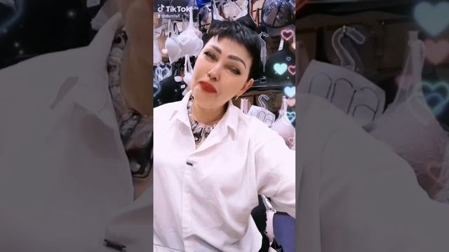 Моя любовная ошибка: полюбила не того🖤❤️🔥#tiktok #Camedi #tiktokrussia #юмор