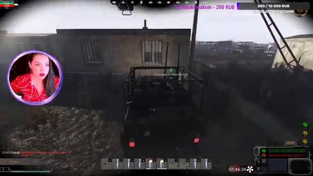 Катаю пасыков на своей новой тачке! / DayZ Wish Maker STALKER | PVE | RU EU