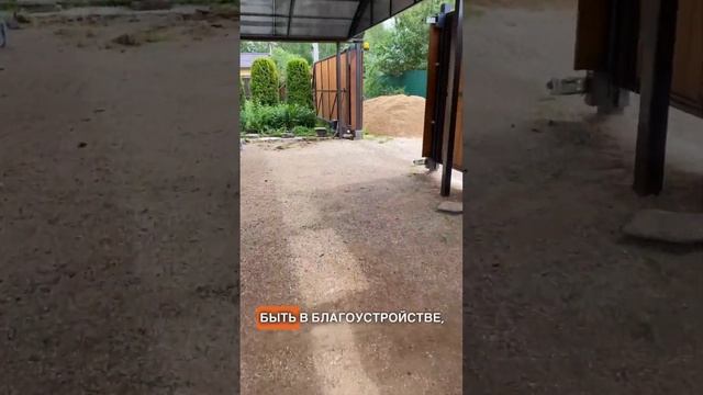 Какой песок использовать под основание тротуарной плитки? #тротуарнаяплитка #мощение #брусчатка
