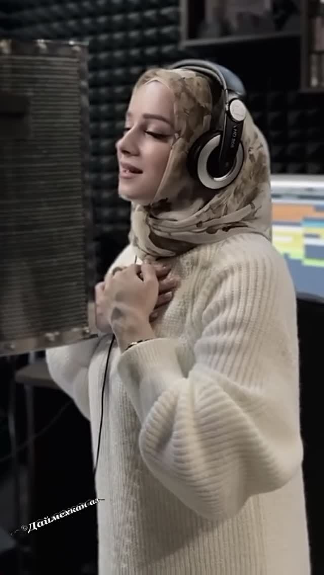 Айна Исаева  »» Йовр йоцу цIе