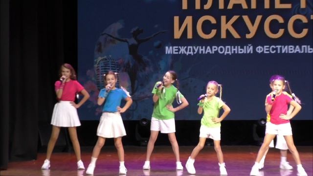 Песенка с косичками