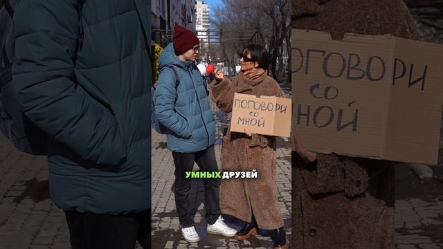 ОСОЗНАННЫЙ ПАРЕНЬ