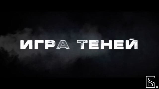 ТОП ФИЛЬМЫ ФЕВРАЛЯ 2022 ГОДА. Главные кинопремьеры февраля 2022