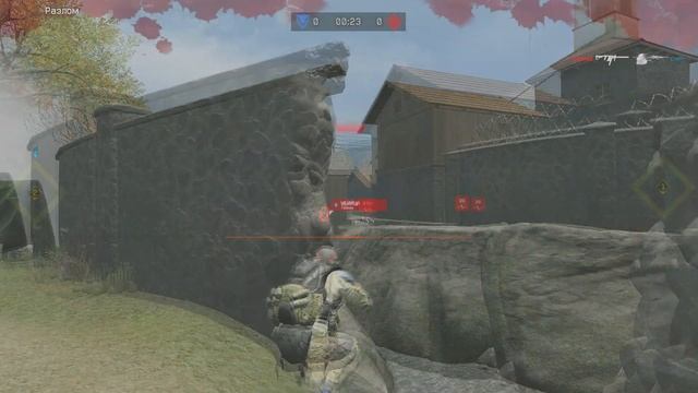 Баги, Ф12 это ВарФейS
