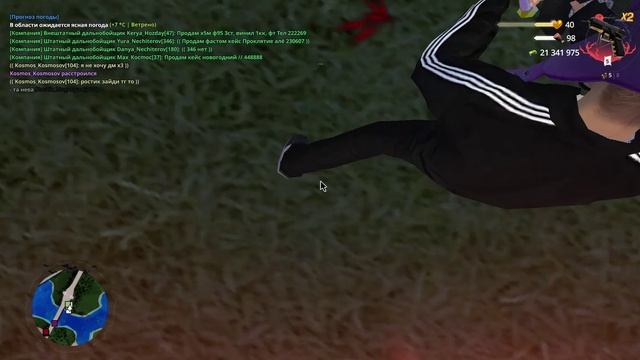 БОГАЧИ ДМеры ())(*)Г*
