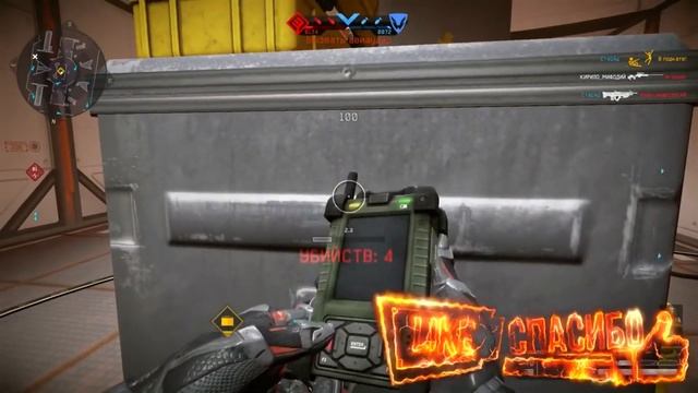 Халява в WarFace 2020 (Секретная акция)