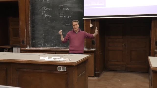 Нейтронные звёзды. Попов С.Б. Лекция 8.
