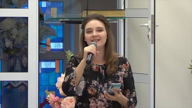 Христианские песни: Екатерина Гладких, "Идти", 16 ноября 2024