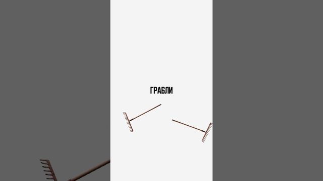 Трек "Принц". Проект "Мирфон".
