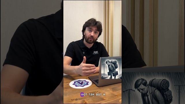 Что такое матрица?