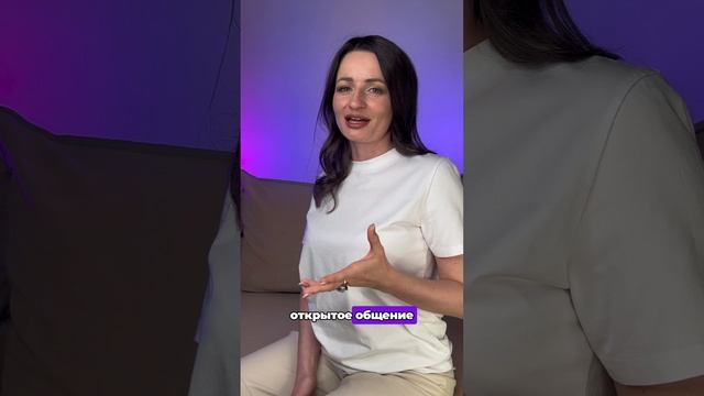 Классический конфликт