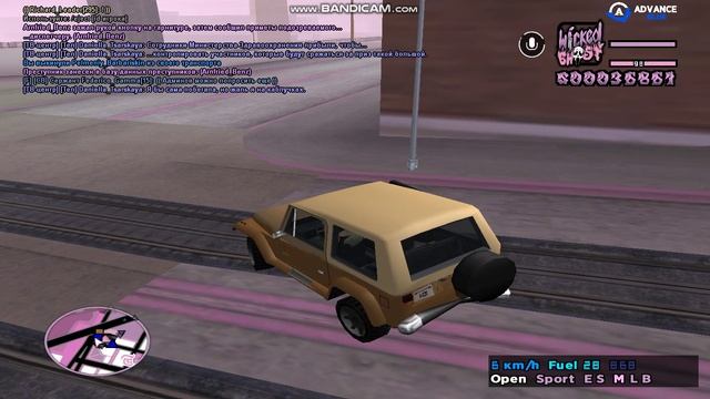 gta_sa 2024-11-17 21-19-20-684
