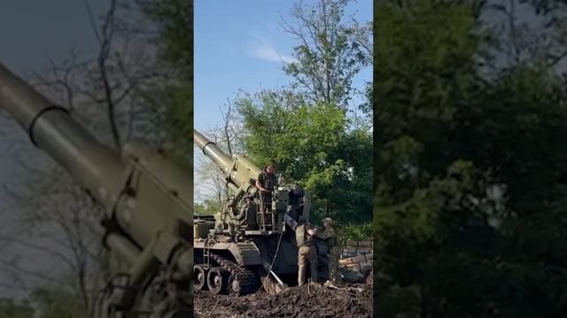 расчет заряжает Пион