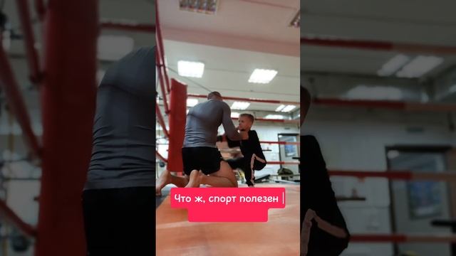 СДВГ.mp4