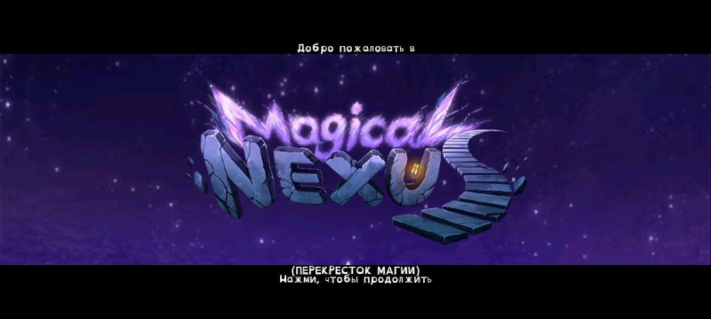 У МЕНЯ БРАТУХААА