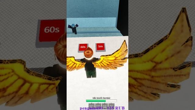 ПОЕЗД! | Roblox #rbx #roblox #роблокс #jjk