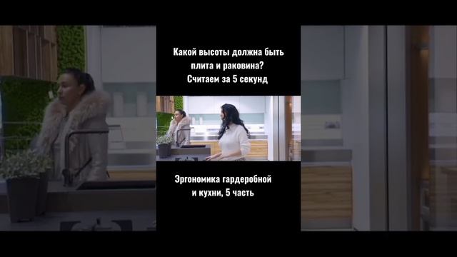 Идеи для удобства кухни от дизайнера интерьеров #квартирадизайнера #кухнямечты