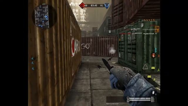 Warface#1(Маленький секрет))