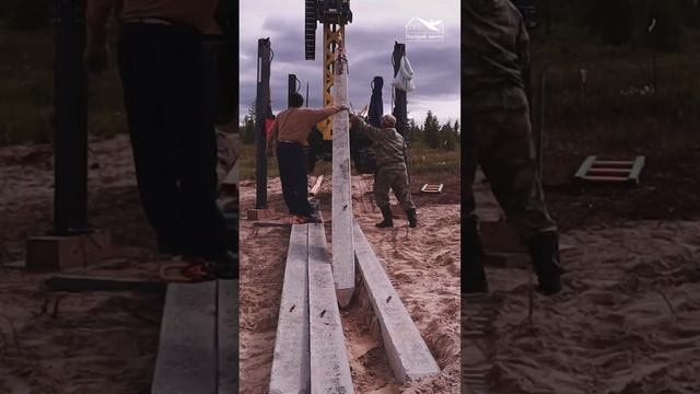 16 октября 2024 г.