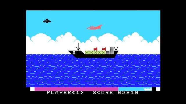 Ultra-Man / ウルトラマン (MSX, 1984, Bandai |Tsuburaya Productions)