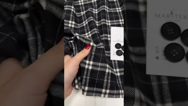 Фланель Balenciaga в стильную клетку