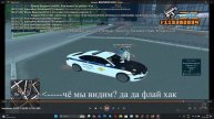 Спалился юнайсик =(