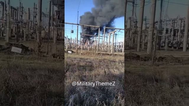 Подстанция в Кривом Роге горит огнём после сегодняшнего прилёта Герани.