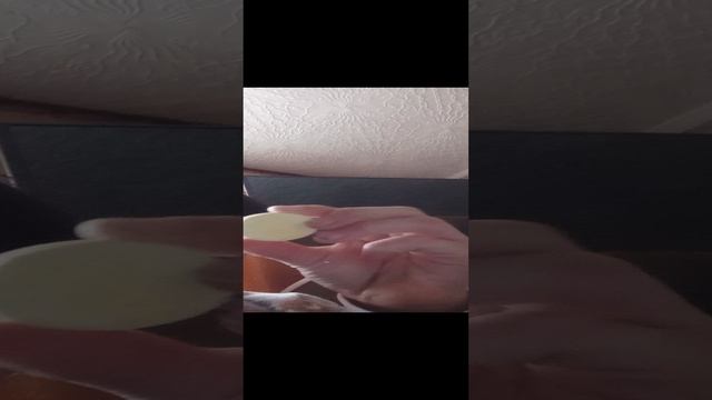 фигня