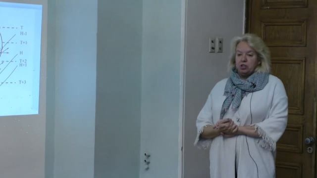 Поле ветра (продолжение). Поле температуры