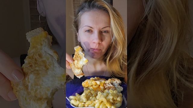 Макароны с яцом и блин асмр