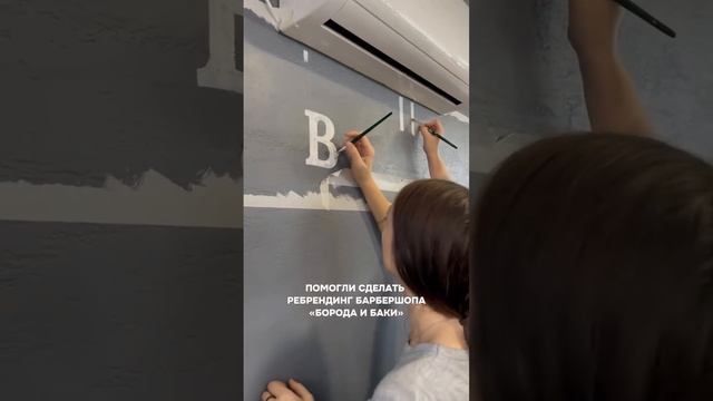 Приходите к нам за обновлением вашего рабочего пространства😉