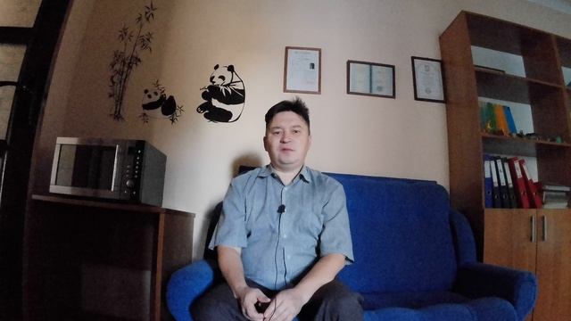 Вечная спутница