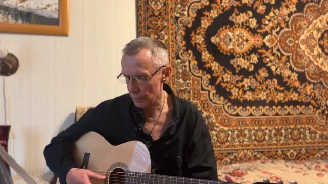 Песня "Такое не забыть"