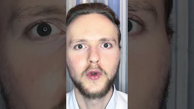 Нарушают ли шизоиды социальные нормы? #psychology #психология #психолог #яковбауэр #шизоидность