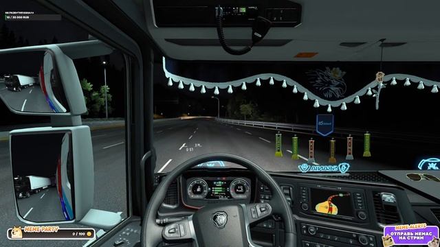 Euro Truck Simulator 2 возим грузы по  VTK  #ets2  #frosty 1.49