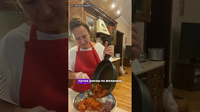 ЭТО МОЙ СЕКРЕТ ВКУСНЫХ ГОЛУБЦОВ