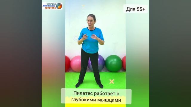 Какая практика эффективнее?
