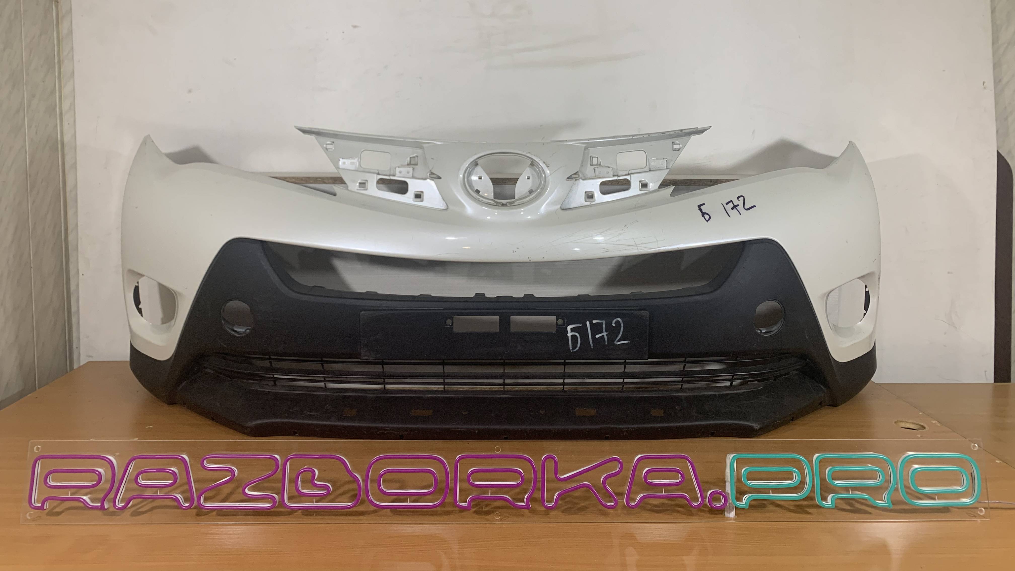 Бампер передний Toyota RAV 4