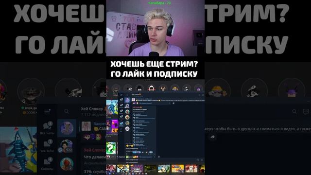 ТУРНИР НА РОБУКСЫ  СКУЛБОЙ КОНЕЦ? РОБЛОКС ДОРС 2 ММ2 ATD  СТРИМ Schoolboy Runaway Roblox