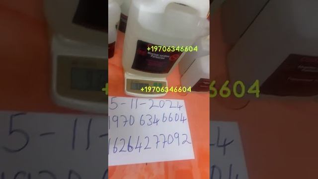 Caluanie Muelear Oxidize на продажу | Быстрая и надежная доставка