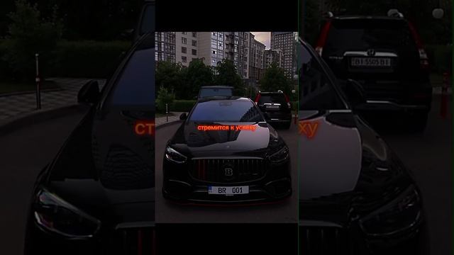 Развитие, мышления, мотивация #2