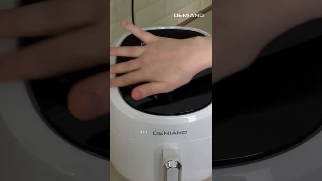 Куриные ножки с овощами в аэрогриле Demiand 🍗