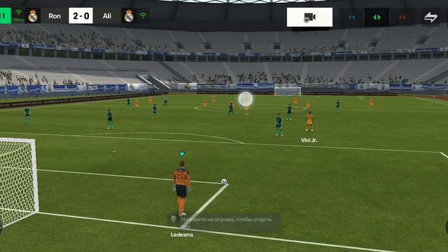 FIFA